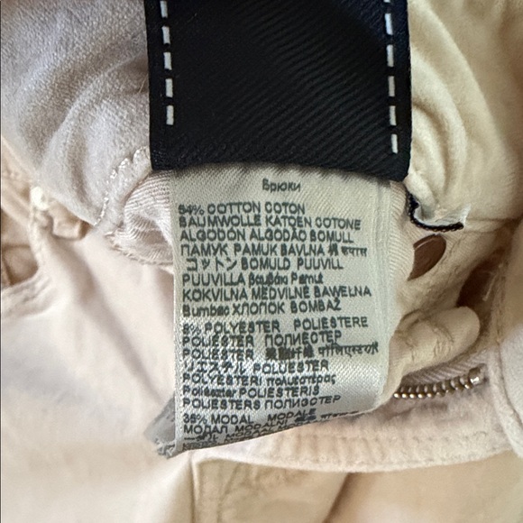 💕 7 For All Mankind Beige Wide Leg Jeans - Picture 4 of 6